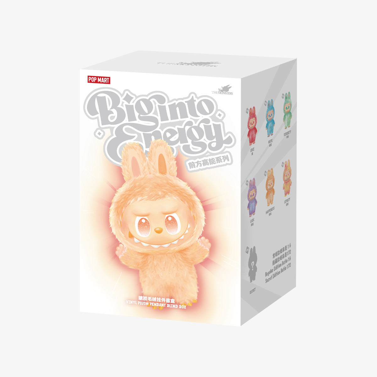© 2025 Pop Mart Labubu THE MONSTERS Big into Energy Series-Vinyl Plush Pendant Blind Box